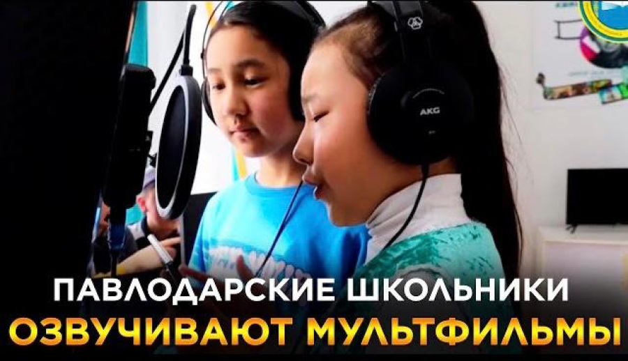 Новости. Выпуск от 03.04.2023 г.