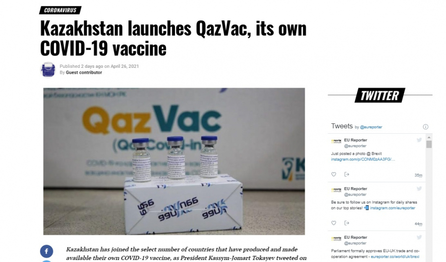 QazVac: қазақстандық вакцина әлемдік БАҚ назарында