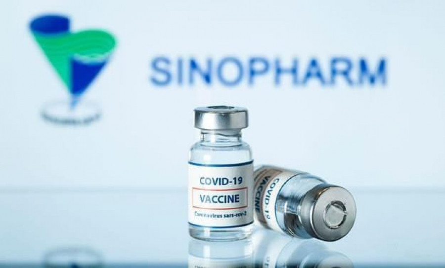 Китайскую вакцину Sinopharm доставили в столицу