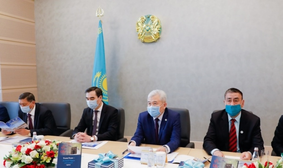 В Нур-Султане прошла международная онлайн-конференция