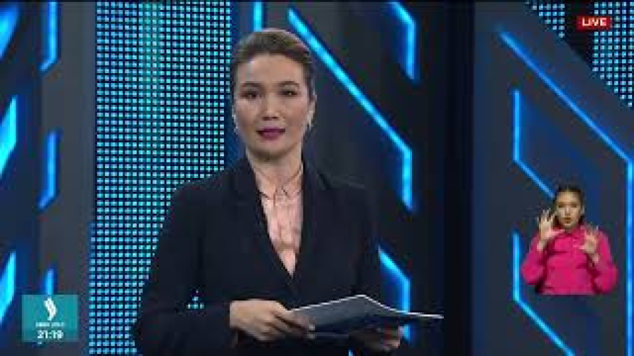«Жаңа уақыт» бағдарламасы. 06.09.2022