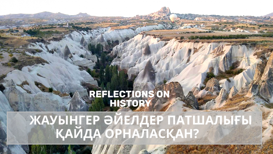 Ертеде өмір сүрген феминист әйелдер қай халықтан шыққан?