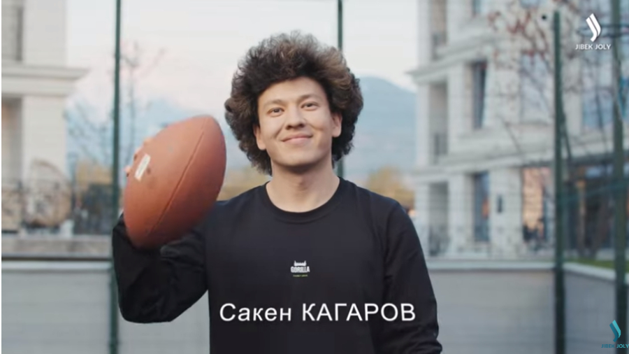 Сакен Кагаров. Какие медали имеет путешественник?