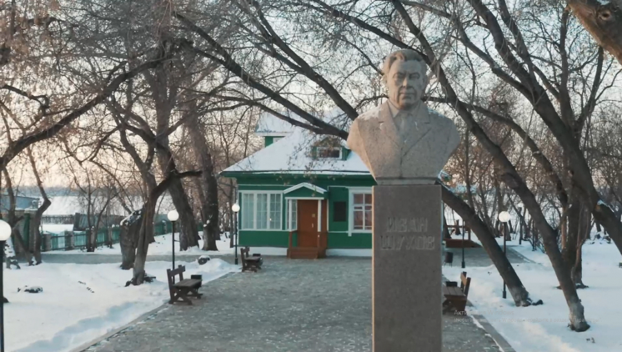 Қазақстандық жазушы Иван Шуховтың музей-үйі