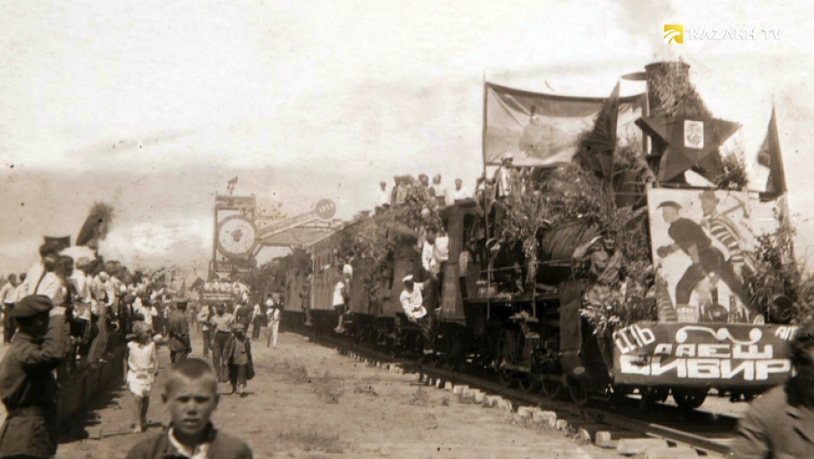 1929 жыл. Алматыға бағытталған алғашқы пойыз