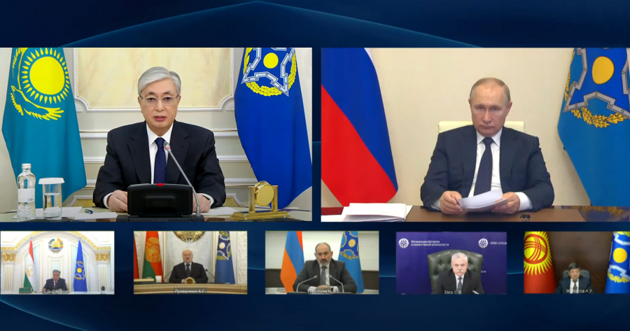 ҰҚШҰ Ұжымдық қауіпсіздік кеңесінің кезектен тыс сессиясы өтті