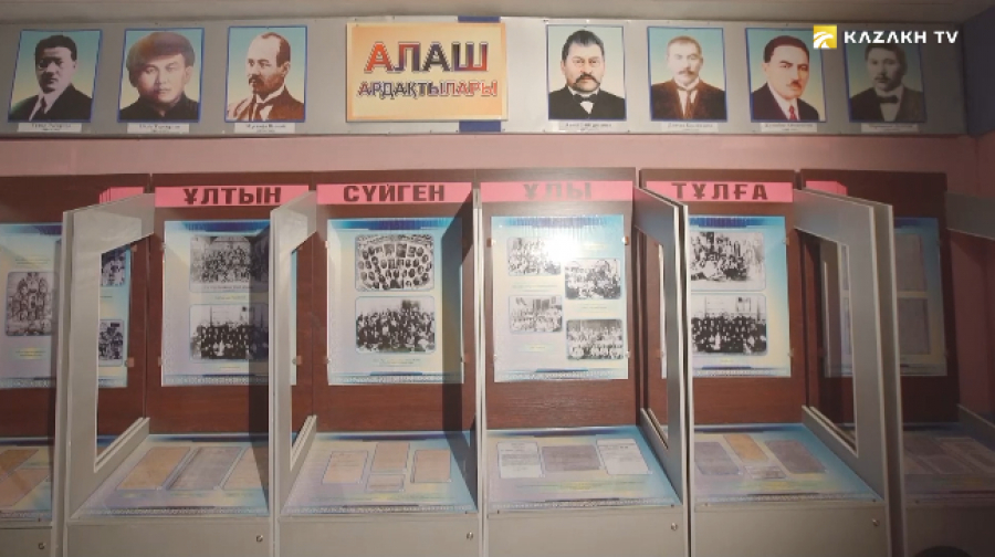 31 мая – День памяти жертв политических репрессий