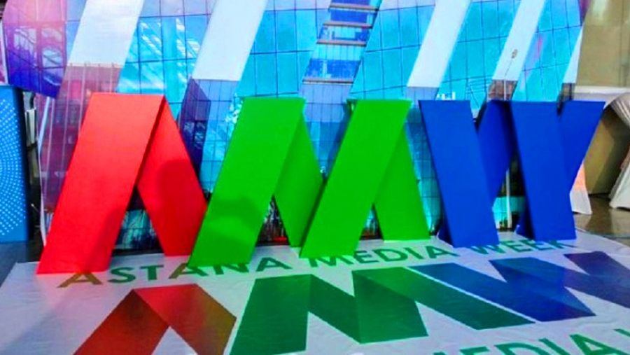 Новые понятия для СМИ планируют ввести в РК