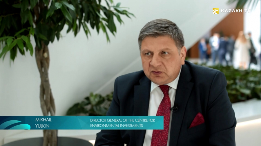 Михаил Юлкин: «Жасыл» жобаларға құйылған инвестиция сақтандырылу керек