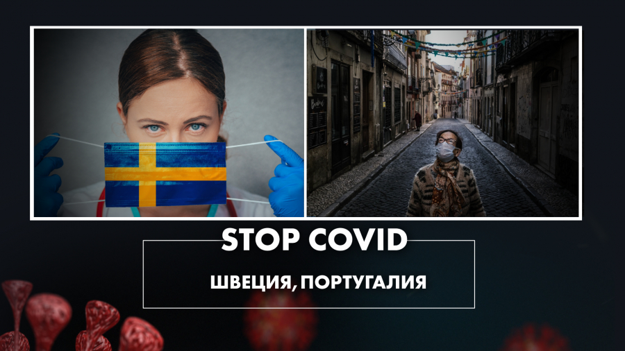 Еуропа елдерінде неліктен өлім саны көбеюде?