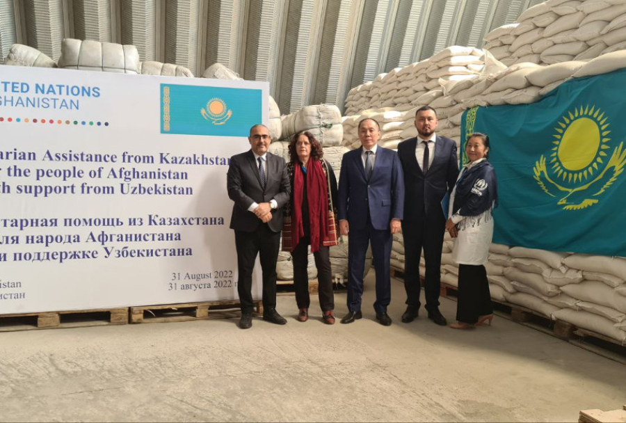 Қазақстан Ауғанстанға гуманитарлық көмек көрсетті