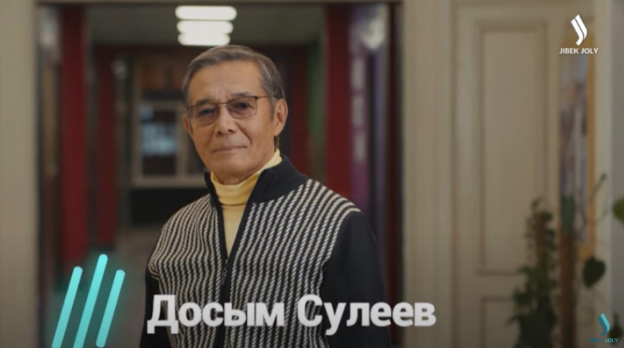 Досым Сулеев: Музыка нам больше нравилась, но и инженерами хотели стать