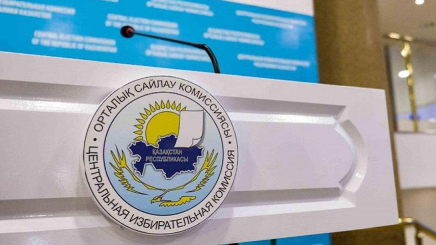 ОСК Парламент Мәжілісі депутаттарын сайлауда дауыс берудің алдын ала қорытындысын жариялады