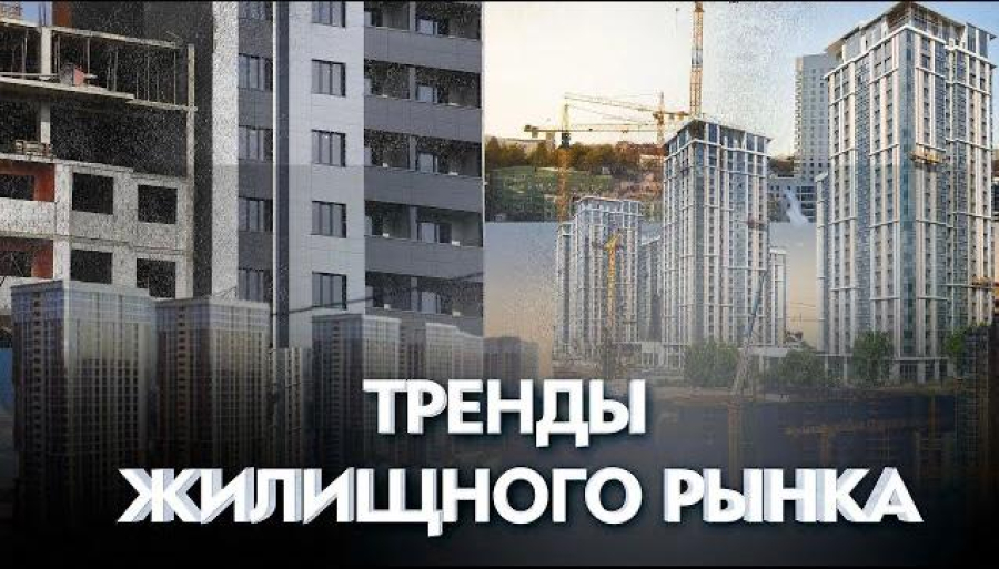 Новости. Выпуск от 14.03.2023 г.
