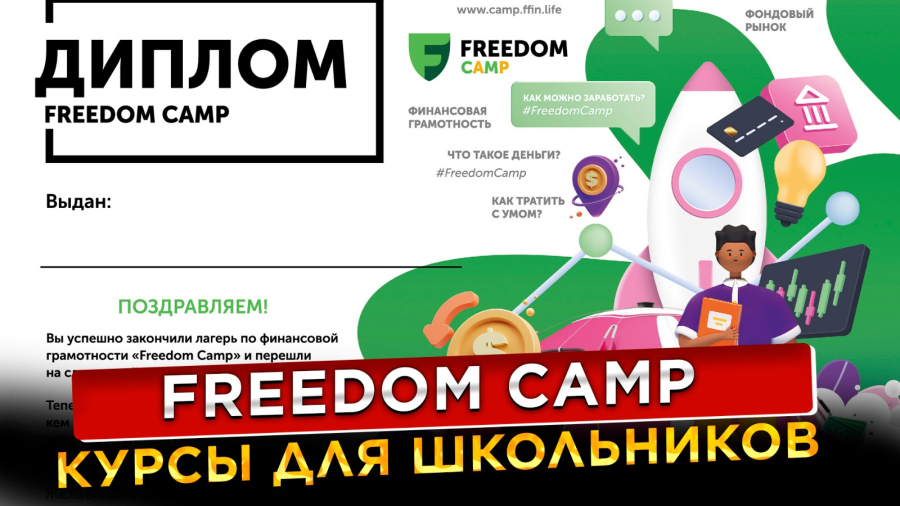 Новости. Выпуск от 07.06.2023 г.