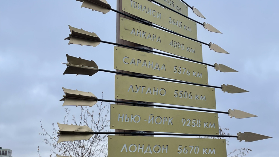 Астанада «нөлдік шақырым» бағанасы орнатылды