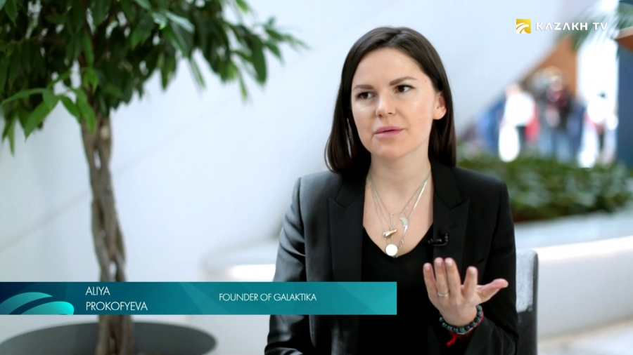 Interview of the Day. Алия Прокофьева