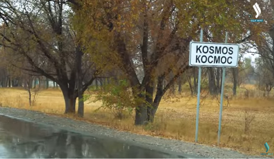 Космостағы қасиетті су
