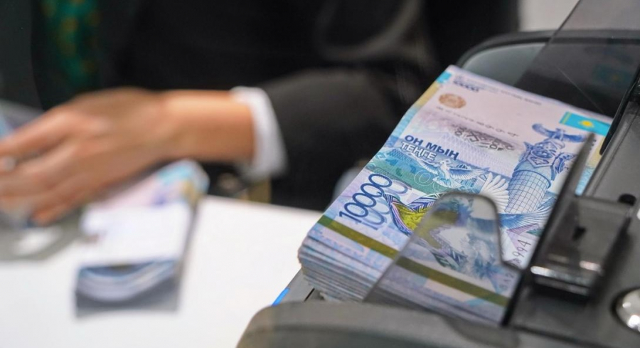 «Қазақстан халқына» қорына 150 млрд теңгеге дейін кіріс түседі