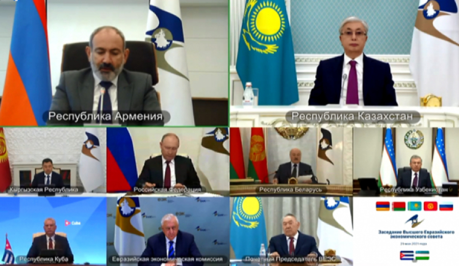 Қ. Тоқаевтың төрағалығымен Жоғары еуразиялық экономикалық кеңес отырысы өтті