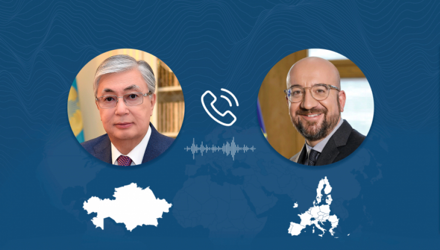 Президент РК провел телефонный разговор с Шарлем Мишелем