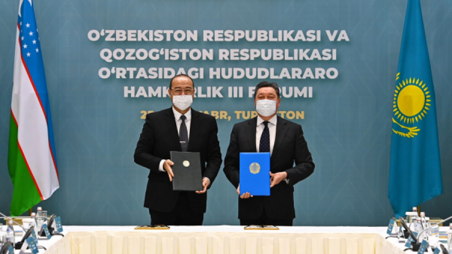 III форум межрегионального сотрудничества Казахстана и Узбекистана прошел в Туркестане