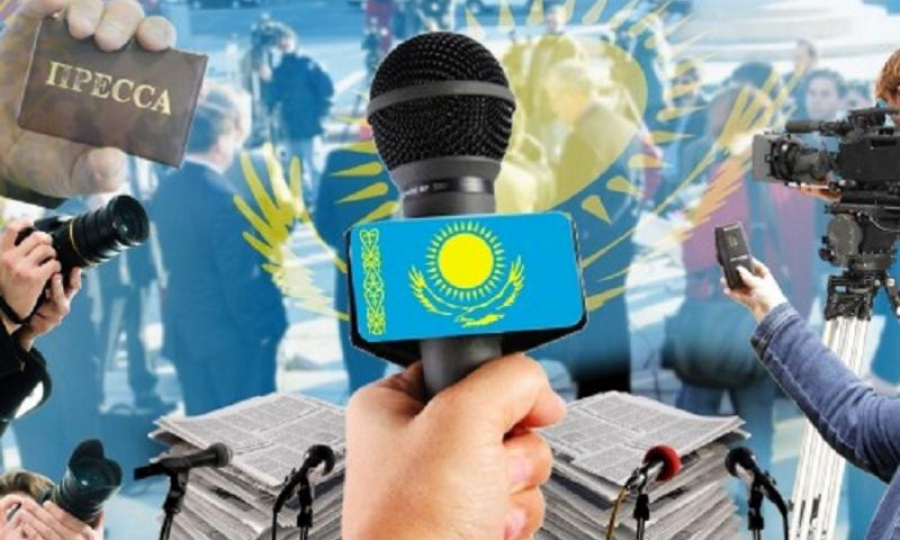 Қазақстанда БАҚ туралы заң қайта қаралады