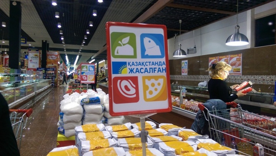 Елімізде отандық өнімдерді қайта өңдеу қарқын алып барады