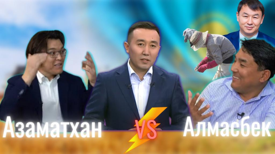 Мақта мәселесі. Түркістан облысы әкімдігінің уәдесі | JJ Talk