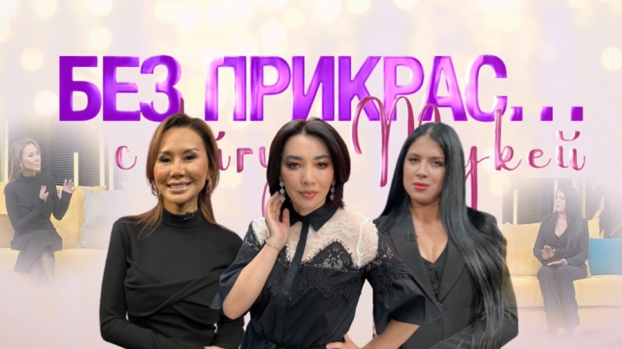 Инфоцыганство. Все ли блогерские курсы – пустышки?