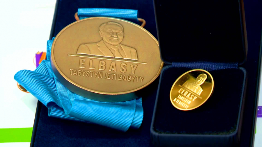 Казахстанскую молодежь наградили «Медалью Елбасы»
