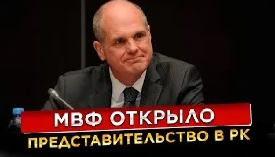 Новости. Выпуск от 09.06.2023 г.