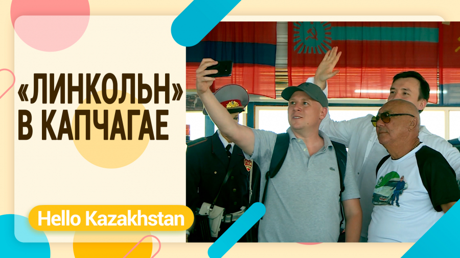 Как выглядит музей ретроавтомобилей в Алматинской области?