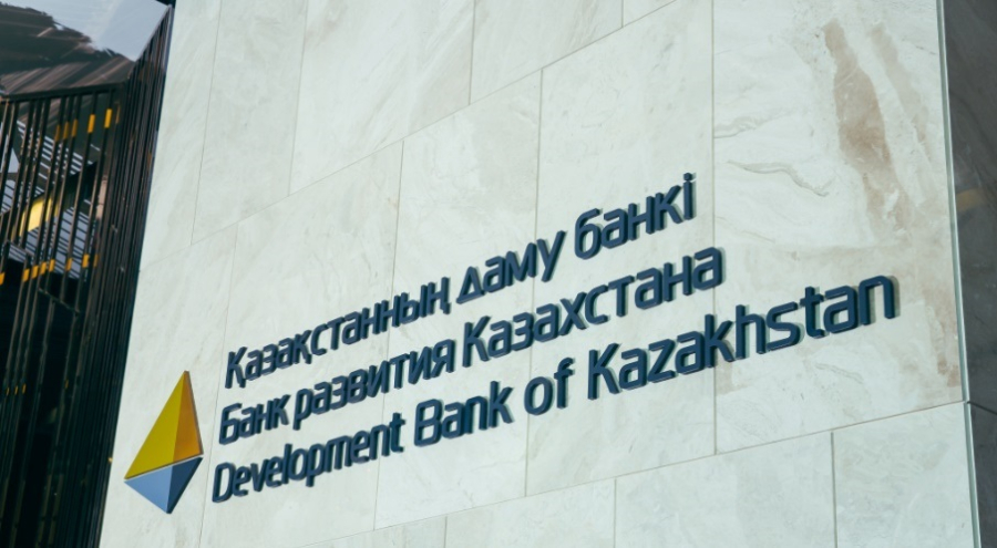 Қазақстан даму банкі Чехияның екі қаржы институтымен ынтымақтастық туралы құжаттарға қол қойды