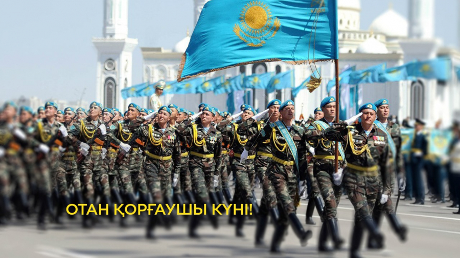Қазақстан армиясы: Қарулы күштер жылнамасы
