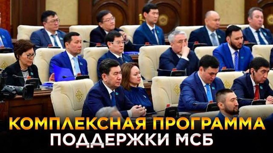 Новости. Выпуск от 14.04.2023 г.