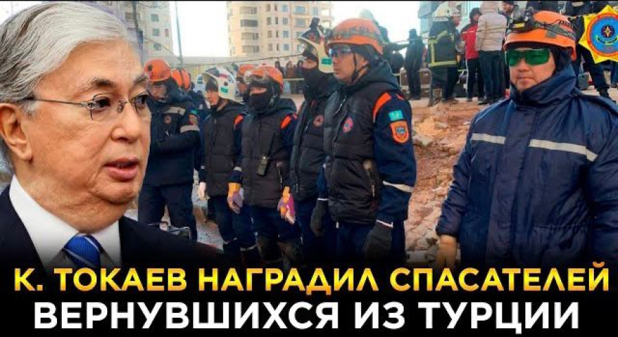 Новости. Выпуск от 24.02.2023 г.
