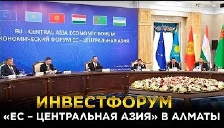 Новости. Выпуск от 18.05.2023 г.