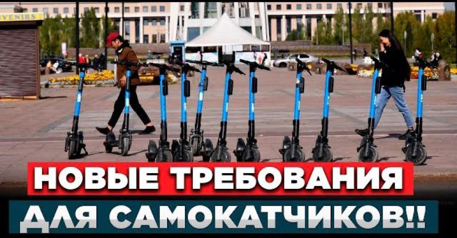 Новости. Выпуск от 22.06.2023 г.