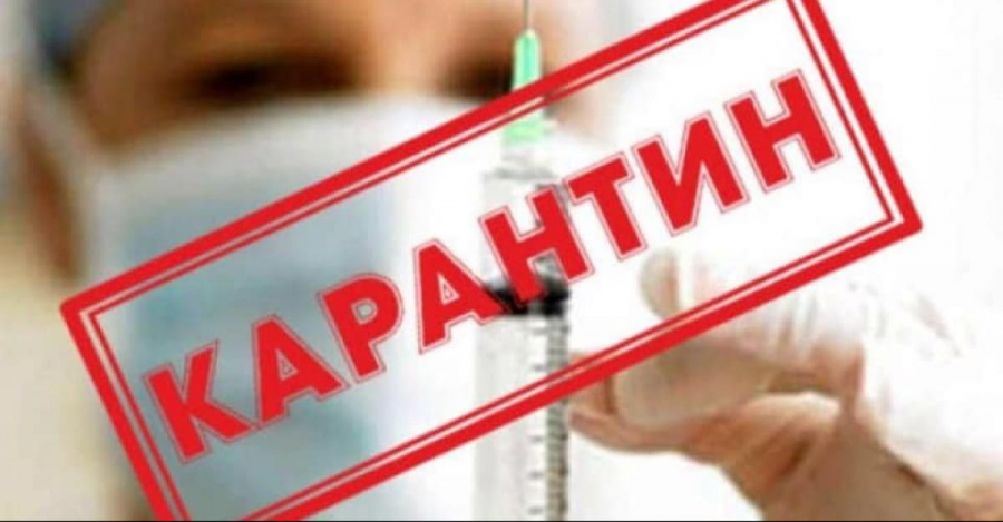 Сроки карантина по коронавирусу сократят в Казахстане