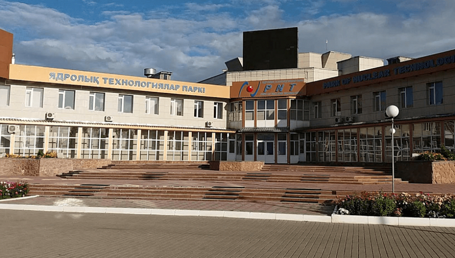 Продукцию парка ядерных технологий готовят на экспорт