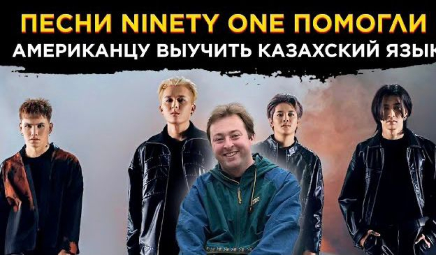 Новости. Выпуск от 31.01.2023 г.