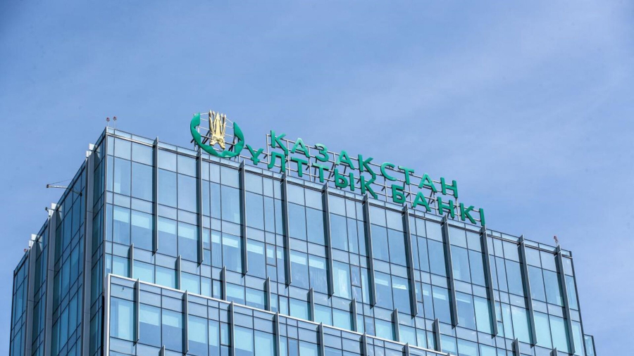 Жаңалықтар. 24.02.2023 күнгі шығарылым