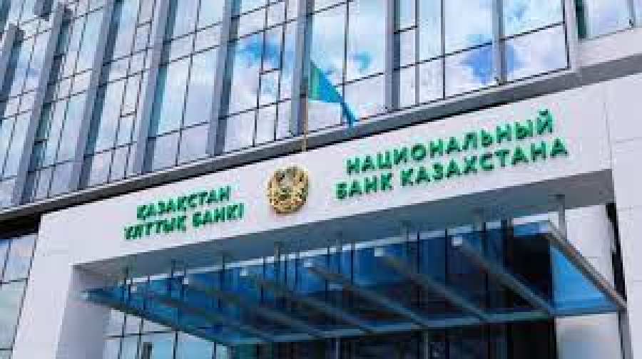 ҚР Ұлттық банкі: Жеті коллекциялық монета сатылымға шықты