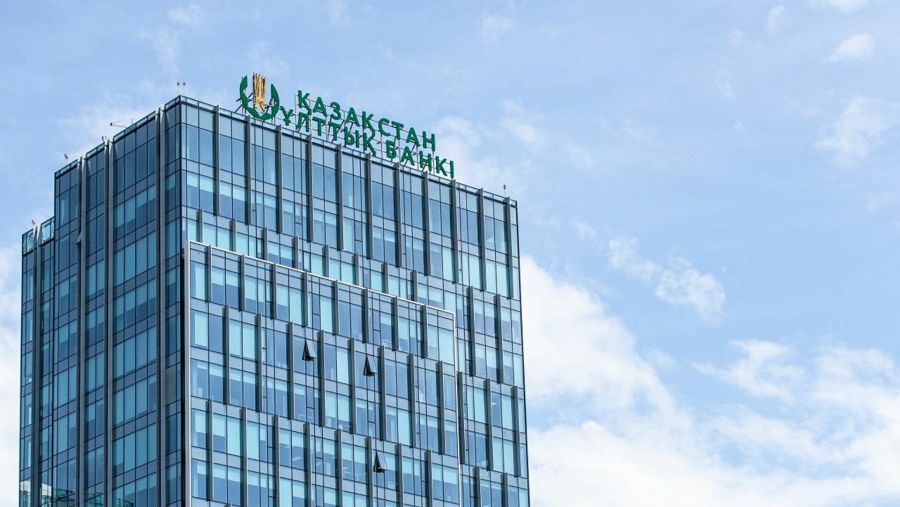 ҚР Ұлттық Банкі икемді бағам белгілеу саясатын жалғастырады