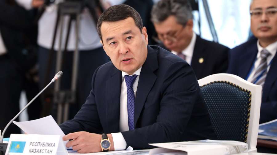 Жаңалықтар. 31.01.2023 күнгі шығарылым