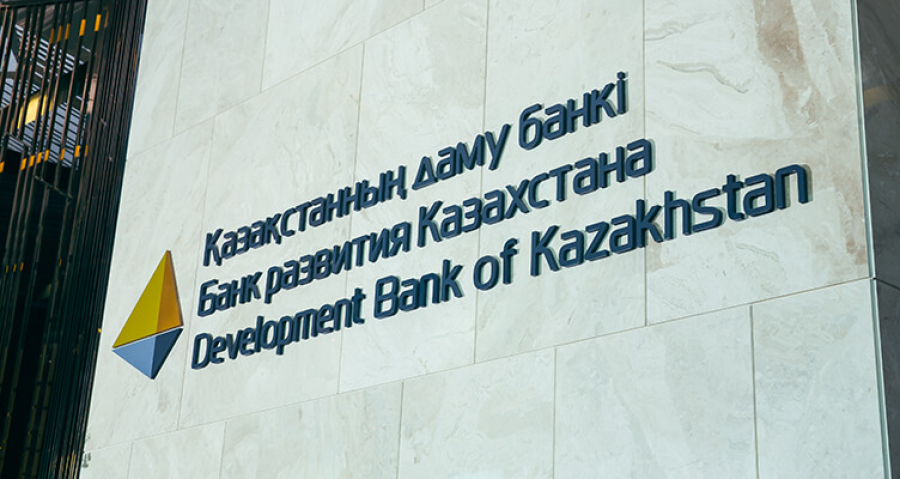 Даму банкінің жобалары: шикізаттық емес секторды қолдау