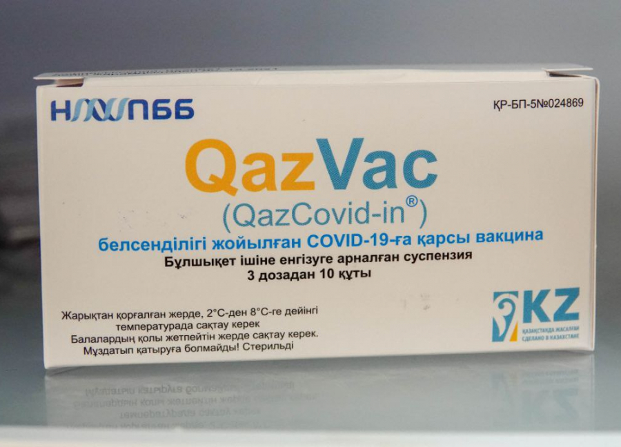 QazVac пользуется спросом за рубежом