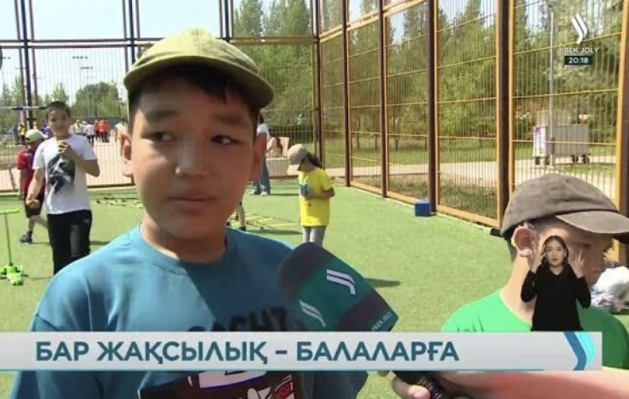 «Бақытты шаңырақ» қоры мүмкіндігі шектеулі балаларға ерекше акция ұйымдастырды