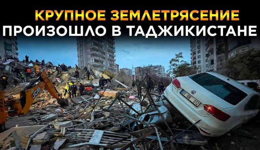 Новости. Выпуск от 23.02.2023 г.